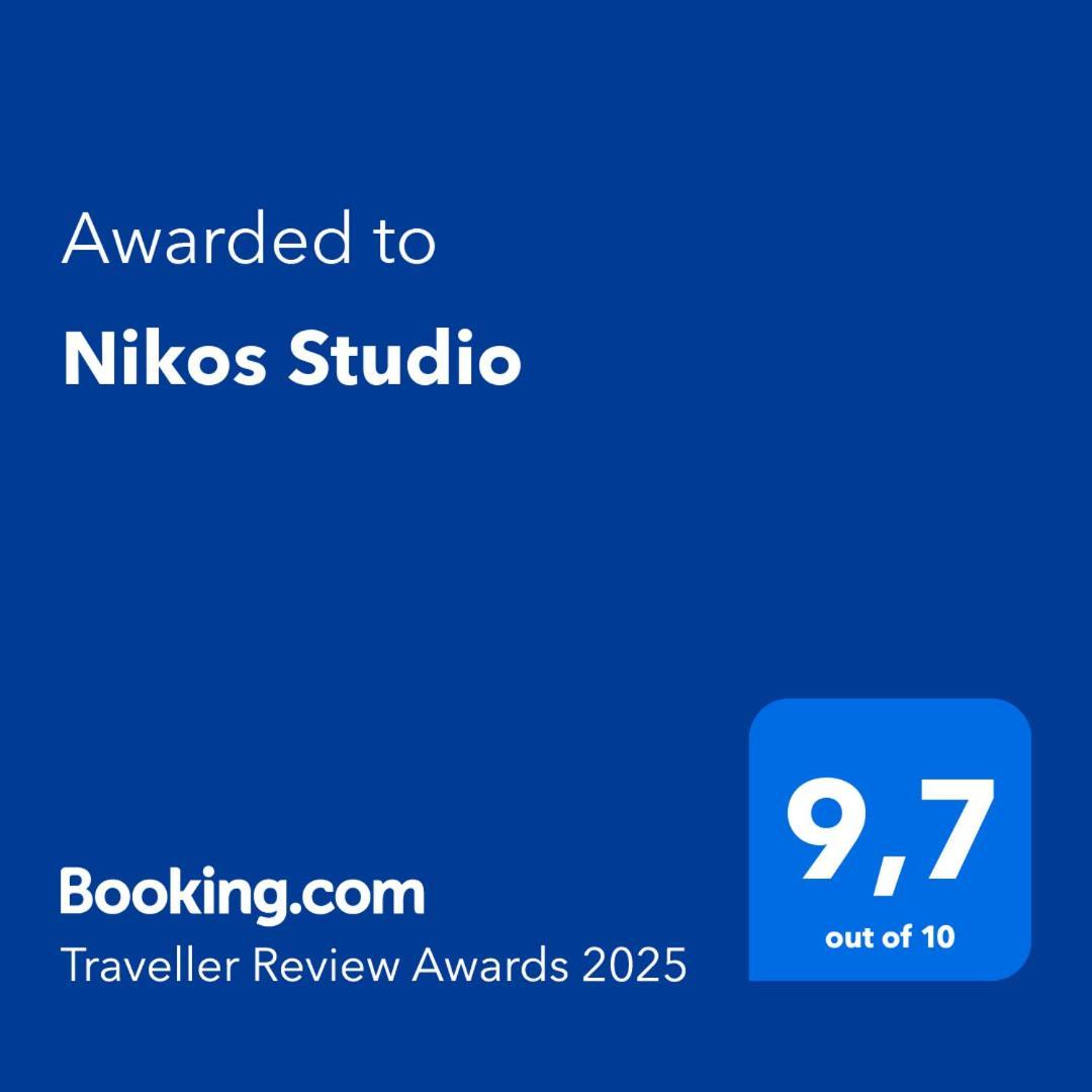 Nikos Studio كاليفيس المظهر الخارجي الصورة